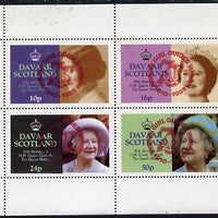 Davaar Island 1985 Life & Times of HM Queen Mother perf set of 4 with Girl Guide 75th Anniversary opt in red unmounted mint