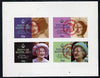 Davaar Island 1985 Life & Times of HM Queen Mother imperf set of 4 with Girl Guide 75th Anniversary opt in red unmounted mint