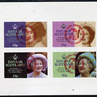 Davaar Island 1985 Life & Times of HM Queen Mother imperf set of 4 with Girl Guide 75th Anniversary opt in red unmounted mint