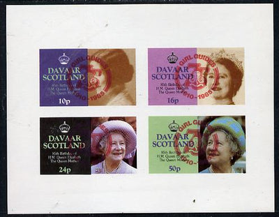 Davaar Island 1985 Life & Times of HM Queen Mother imperf set of 4 with Girl Guide 75th Anniversary opt in red unmounted mint