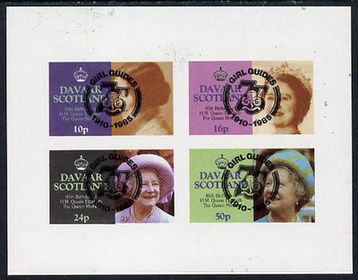 Davaar Island 1985 Life & Times of HM Queen Mother imperf set of 4 with Girl Guide 75th Anniversary opt in black unmounted mint