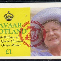 Davaar Island 1985 Life & Times of HM Queen Mother imperf souvenir sheet (£1 value) with Girl Guide 75th Anniversary opt in red unmounted mint