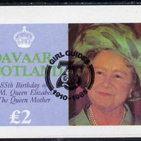 Davaar Island 1985 Life & Times of HM Queen Mother imperf deluxe sheet (£2 value) with Girl Guide 75th Anniversary opt in blackunmounted mint