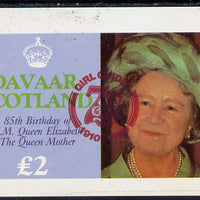 Davaar Island 1985 Life & Times of HM Queen Mother imperf deluxe sheet (£2 value) with Girl Guide 75th Anniversary opt in red unmounted mint