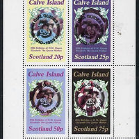 Calve Island 1985 Life & Times of HM Queen Mother perf set of 4 with Girl Guide 75th Anniversary opt in black unmounted mint