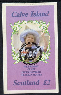 Calve Island 1985 Life & Times of HM Queen Mother imperf deluxe sheet (£2 value) with Girl Guide 75th Anniversary opt in black unmounted mint