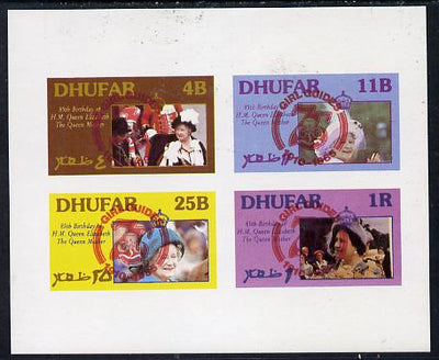 Dhufar 1985 Life & Times of HM Queen Mother imperf set of 4 with Girl Guide 75th Anniversary opt in red unmounted mint