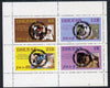 Dhufar 1985 Life & Times of HM Queen Mother perf set of 4 with Girl Guide 75th Anniversary opt in black unmounted mint