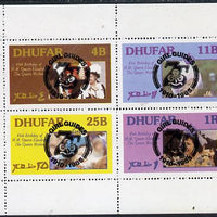 Dhufar 1985 Life & Times of HM Queen Mother perf set of 4 with Girl Guide 75th Anniversary opt in black unmounted mint