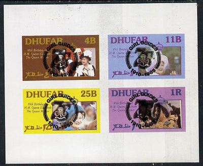 Dhufar 1985 Life & Times of HM Queen Mother imperf set of 4 with Girl Guide 75th Anniversary opt in black unmounted mint