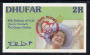 Dhufar 1985 Life & Times of HM Queen Mother imperf souvenir sheet (2R value) with Girl Guide 75th Anniversary opt in red unmounted mint