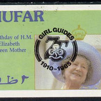 Dhufar 1985 Life & Times of HM Queen Mother imperf souvenir sheet (2R value) with Girl Guide 75th Anniversary opt in black unmounted mint