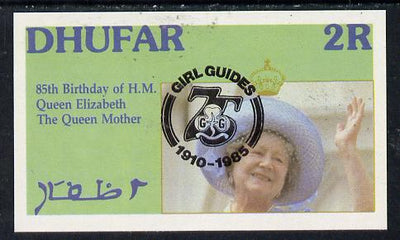 Dhufar 1985 Life & Times of HM Queen Mother imperf souvenir sheet (2R value) with Girl Guide 75th Anniversary opt in black unmounted mint