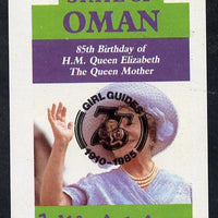 Oman 1985 Life & Times of HM Queen Mother imperf deluxe sheet (5R value) with Girl Guide 75th Anniversary opt in black unmounted mint