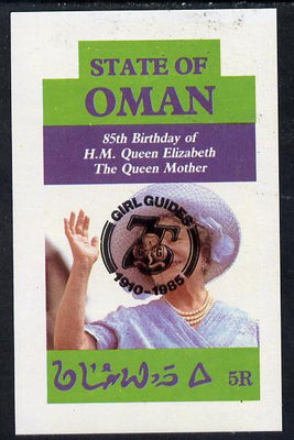 Oman 1985 Life & Times of HM Queen Mother imperf deluxe sheet (5R value) with Girl Guide 75th Anniversary opt in black unmounted mint