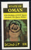 Oman 1985 Life & Times of HM Queen Mother imperf souvenir sheet (2R value) with Girl Guide 75th Anniversary opt in black unmounted mint