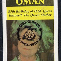 Oman 1985 Life & Times of HM Queen Mother imperf souvenir sheet (2R value) with Girl Guide 75th Anniversary opt in black unmounted mint