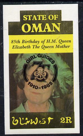 Oman 1985 Life & Times of HM Queen Mother imperf souvenir sheet (2R value) with Girl Guide 75th Anniversary opt in black unmounted mint