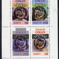 Oman 1985 Life & Times of HM Queen Mother perf set of 4 with Girl Guide 75th Anniversary opt in black unmounted mint