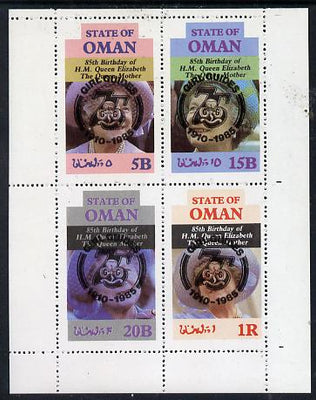 Oman 1985 Life & Times of HM Queen Mother perf set of 4 with Girl Guide 75th Anniversary opt in black unmounted mint