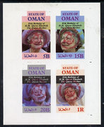 Oman 1985 Life & Times of HM Queen Mother imperf set of 4 with Girl Guide 75th Anniversary opt in red unmounted mint