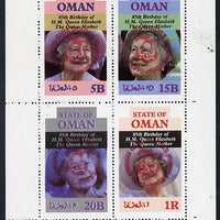 Oman 1985 Life & Times of HM Queen Mother perf set of 4 with Girl Guide 75th Anniversary opt in red unmounted mint