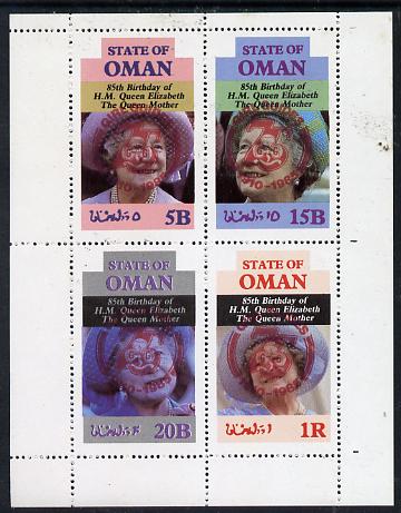 Oman 1985 Life & Times of HM Queen Mother perf set of 4 with Girl Guide 75th Anniversary opt in red unmounted mint