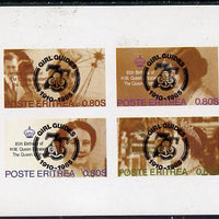 Eritrea 1985 Life & Times of HM Queen Mother imperf set of 4 with Girl Guide 75th Anniversary opt in black