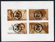 Eritrea 1985 Life & Times of HM Queen Mother imperf set of 4 with Girl Guide 75th Anniversary opt in black