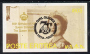 Eritrea 1985 Life & Times of HM Queen Mother imperf souvenir sheet ($160 value) with Girl Guide 75th Anniversary opt in black unmounted mint