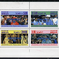 Oman 1986 Queen's 60th Birthday perf set of 4 with AMERIPEX opt in blue (1R value shows Cub-Scouts in crowd) unmounted mint