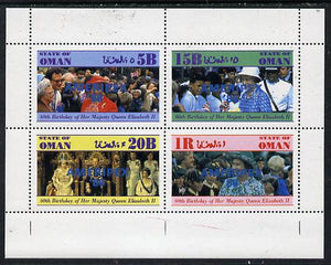 Oman 1986 Queen's 60th Birthday perf set of 4 with AMERIPEX opt in blue (1R value shows Cub-Scouts in crowd) unmounted mint