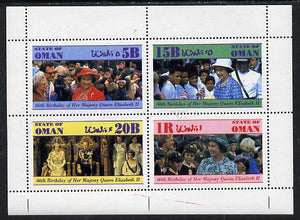 Oman 1986 Queen's 60th Birthday perf set of 4 (1R value shows Cub-Scouts in crowd) unmounted mint