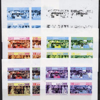 Oman 1986 Queen's 60th Birthday imperf set of 4 with AMERIPEX opt in black (1R value shows Cub-Scouts in crowd) set of 6 progressive proofs comprising single & composite combinations incl completed design unmounted mint