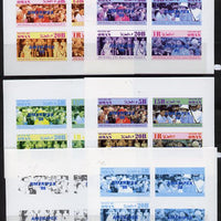 Oman 1986 Queen's 60th Birthday imperf set of 4 with AMERIPEX opt in blue (1R value shows Cub-Scouts in crowd) set of 6 progressive proofs comprising single & composite combinations incl completed design unmounted mint