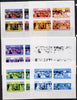 Oman 1986 Queen's 60th Birthday imperf set of 4 (1R value shows Cub-Scouts in crowd) set of 6 progressive proofs comprising single & composite combinations incl completed design unmounted mint