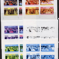 Oman 1986 Queen's 60th Birthday imperf set of 4 (1R value shows Cub-Scouts in crowd) set of 6 progressive proofs comprising single & composite combinations incl completed design unmounted mint