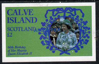 Calve Island 1986 Queen's 60th Birthday imperf deluxe sheet (£2 value with Cub-Scouts in crowd) with AMERIPEX opt in blue unmounted mint