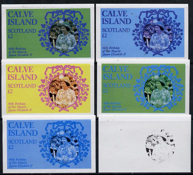 Calve Island 1986 Queen's 60th Birthday imperf deluxe sheet (£2 value with Cub-Scouts in crowd) set of 6 imperf progressive proofs comprising single & composite combinations incl completed design unmounted mint