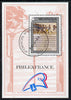 Nicaragua 1989 'Philexfrance 89' Stamp Exhibition (French Revolution & Music score) m/sheet cto used, SG MS 3053