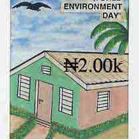 Nigeria 1993 World Environment Day - original hand-painted artwork for N2 value showing house & garden by unknown artist, on board 5"x8.5", endorsed D2