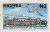 Nigeria 1993 World Environment Day - original hand-painted artwork for N2 value showing Bird flying over House by Godrick N Osuji, on card 8.5"x5", endorsed D1