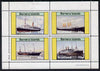 Bernera 1981 Liners perf set of 4 values unmounted mint (10p to 75p)