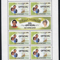 St Vincent 1981 Royal Wedding 60c Sheetlet (Royal Yacht Isabella) opt'd Official, unmounted mint SG O1a