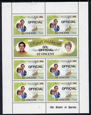 St Vincent 1981 Royal Wedding 60c Sheetlet (Royal Yacht Isabella) opt'd Official, unmounted mint SG O1a