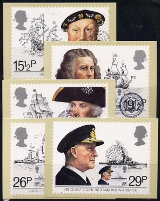 Great Britain 1982 Maritime Heritage set of 5 PHQ cards with appropriate stamps each very fine used with first day cancels