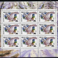 Russia 1990 Owls 10k sheetlet of 9 unmounted mint, see after Mi 6063