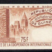 Guinea - Conakry 1965 International Co-operation Year 75f imperf proof of main design only, printed in brown on gummed side with ICY emblem in orange inverted on other side, as SG 503