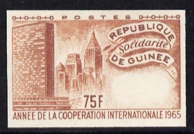 Guinea - Conakry 1965 International Co-operation Year 75f imperf proof of main design only, printed in brown on gummed side with ICY emblem in orange inverted on other side, as SG 503