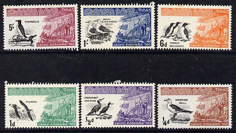 Carn Iar (British Local) 1961 definitive set (Birds & St Columba in Long Boat) 6 values unmounted mint